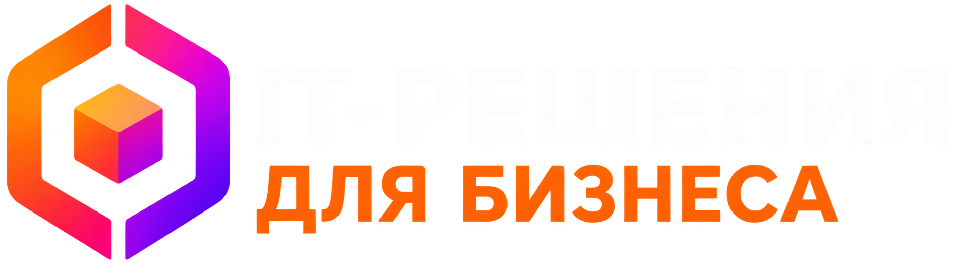 osTicket :: Панель управления персонала